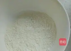 Pumpkin pie recipe 3