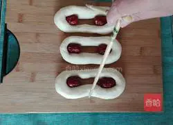 Illustration of how to make jujube steamed buns 8