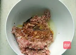 Illustration of how to make Ruyi Yuanbao wontons 3