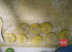 Illustration of how to make pumpkin cakes in air fryer 4