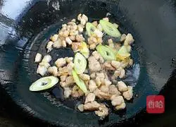 Illustration of how to make braised beans and rice 3