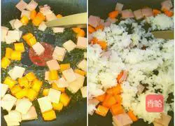 Ham and mixed fried rice Illustration of how to do it 3