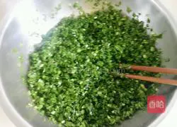 Illustration of how to make leek and egg dumplings 11