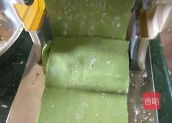 Illustration of how to make vegetable juice dumplings 10