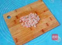 Illustration of how to make celery and shrimp dumplings 2