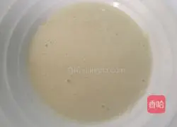 Water melon cake recipe 2