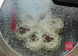 Illustration of how to make jujube steamed buns 11