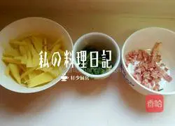 Illustration of how to make Shredded Potatoes, Bacon and Sesame Egg Pancakes (Less Oil Version for 3 People) 4