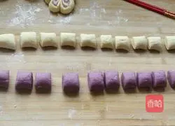 Illustration of how to make purple sweet potato twist steamed buns 6