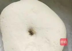 Bean paste and milk-flavored dough Illustration of how to make pancakes 5