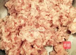 Illustration of how to make dumplings 3