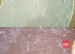 Illustration of how to make two-color steamed buns 9