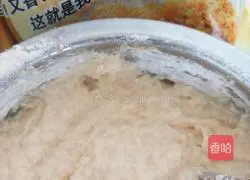 Illustration of how to make bean dregs cake 2