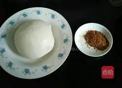 Illustration of how to make BBQ flavored steamed buns 1