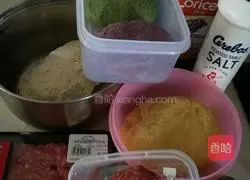 Illustration of how to make vegetable juice dumplings 1