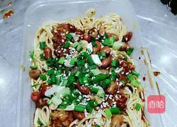 Illustration of how to make dry noodles 3