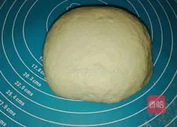 Illustration of making five-spice dough puff pastry 4