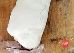 Illustration of how to make taro dumplings 2