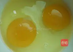 Illustration of how to make scallion egg pancake (spicy) 1