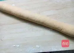 Illustration of how to make pumpkin steamed buns 8