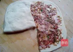 Illustration of how to make chive and pork pie 6