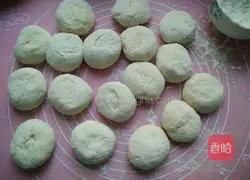 Illustration of how to make millet flour and milk dough cake 6