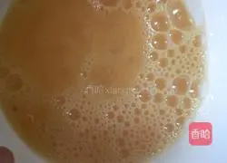 Egg Fried Rice Recipe Illustration 5