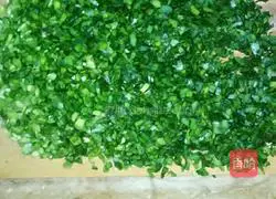 Illustration of how to make Dipi vegetable buns 7