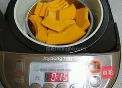 Pumpkin and Purple Sweet Potato Steamed Buns Recipe Illustration 1