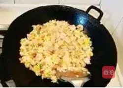 Yangzhou Fried Rice Recipe Illustration 6