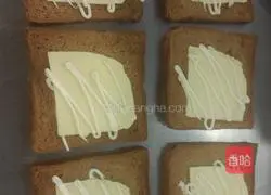 Illustration of how to make egg sandwich 1