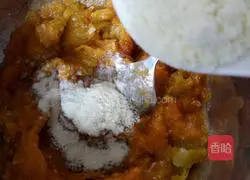 Illustration of how to make milk-flavored pumpkin steamed buns 3