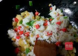 Pineapple Chicken Fried Rice Recipe Illustration 11