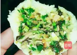 Illustration of how to make Dipi vegetable buns 21