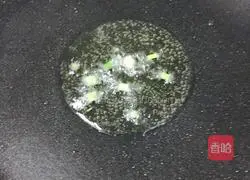 Egg Fried Rice Recipe Illustration 6