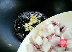 Spanish style fried rice recipe 4