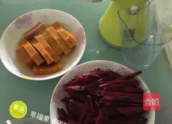 Illustration of how to make colorful steamed buns 1