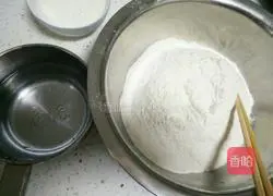 Exclusive steamed cake recipe 2