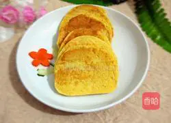 Illustration of how to make golden steamed bun slices 6