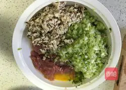 Illustration of how to make beef and celery dumplings 4