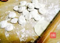 Illustration of how to make vegetarian dumplings 5