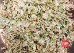 Illustration of how to make Sophora japonica dumplings 1