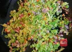 Vegetable fried rice Practice illustration 10