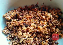 Illustration of how to make mushroom stuffed dumplings 3