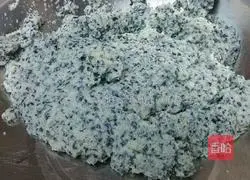 Illustration of how to make multigrain steamed buns 4