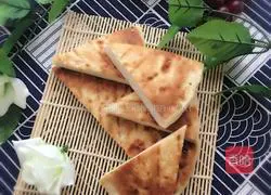 Illustration of how to make milk-flavored dough cakes 8