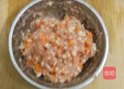 Illustration of how to make radish dumplings 3