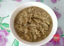 Illustration of how to make glutinous rice balls with peanut and mung bean paste 7