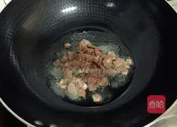 Illustration of how to make fried rice with colored pepper and bacon 3