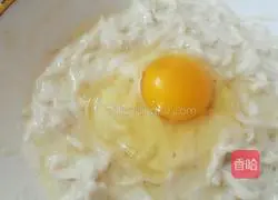 Illustration of how to make orange-flavored radish cake 8